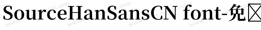 SourceHanSansCN font字体转换